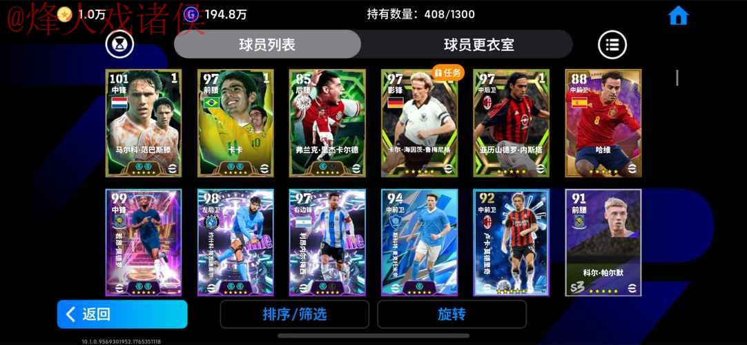 世界杯外围开户全站 世界杯外围开户全站