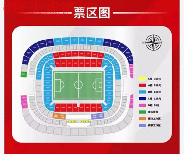 世界杯买球最新地址最佳 世界杯买球最新地址最佳